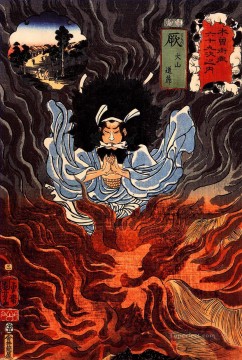 Utagawa Kuniyoshi Painting - sesenta y nueve estaciones del kisokaido warabi inuyama dosetsu período edo 1852 Utagawa Kuniyoshi Ukiyo e